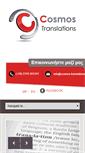 Mobile Screenshot of cosmos-translations.com